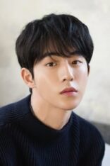 남주혁