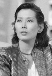 松田暎子