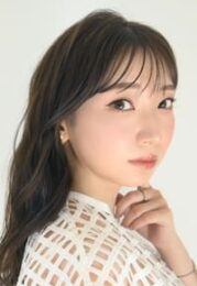 井上麻里奈