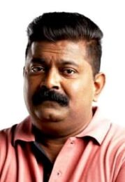 Mysskin