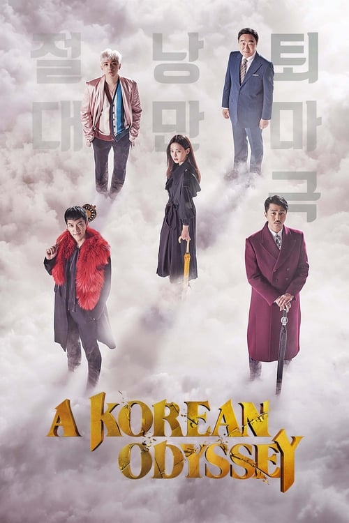 A Korean Odyssey : 1.Sezon 7.Bölüm