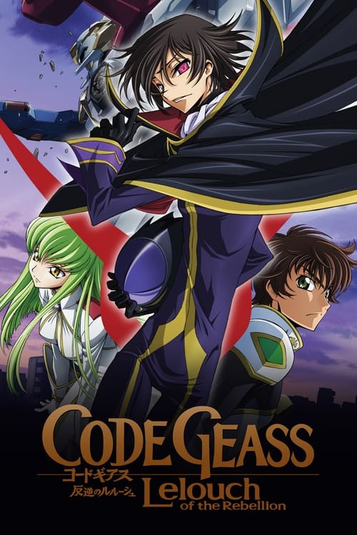 Code Geass Lelouch of the Rebellion : 2.Sezon 24.Bölüm