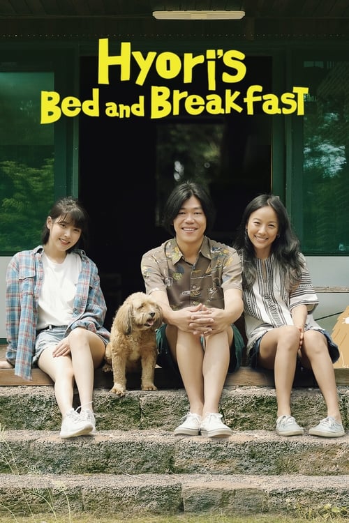 Hyori’s Bed and Breakfast : 1.Sezon 3.Bölüm