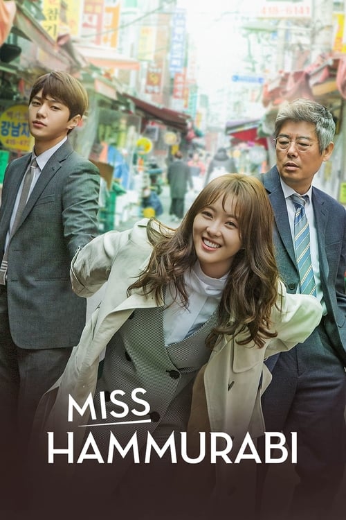 Miss Hammurabi : 1.Sezon 1.Bölüm