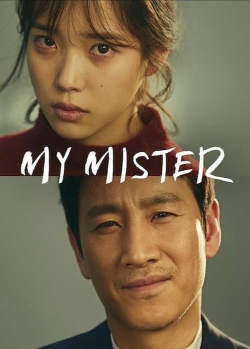 My Mister : 1.Sezon 12.Bölüm