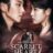 Scarlet Heart Ryeo : 1.Sezon 14.Bölüm izle