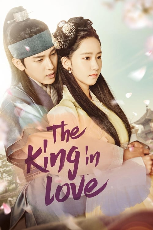 The King in Love : 1.Sezon 24.Bölüm