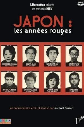 Japon, les années rouges (2002)