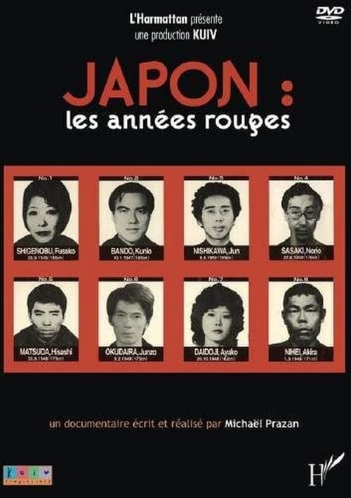 Japon, les années rouges (2002)