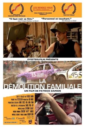 La démolition familiale (2015)