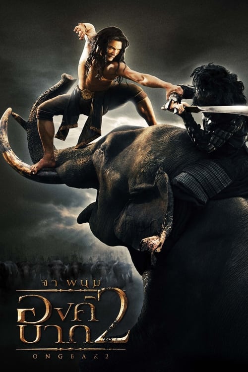 Ong Bak 2 (2008)