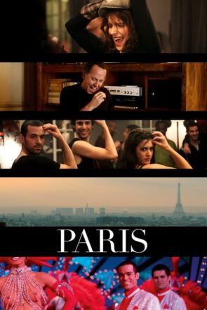 Paris (2008)