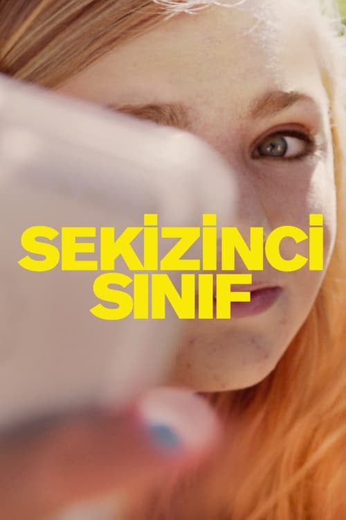 Sekizinci Sınıf (2018)