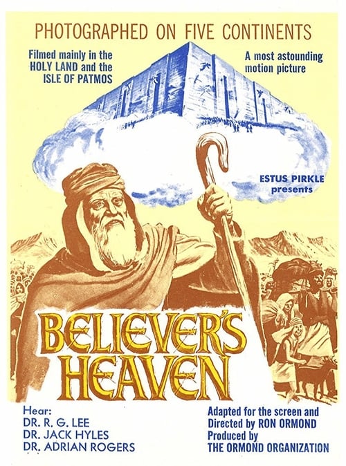 The Believer’s Heaven (1977)