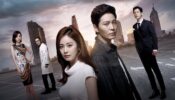 Yong Pal izle