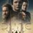 Dune Prophecy : 1.Sezon 3.Bölüm izle