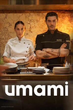 Umami (2025)